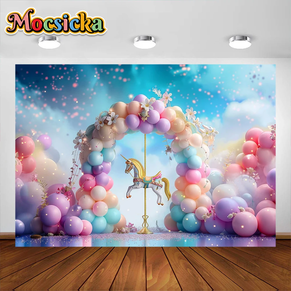 어린이 생일 케이크 스매시 배경 꿈꾸는 회전 목마 풍선, 다채로운 배경 장식 용품, 스튜디오 소품용 공주
