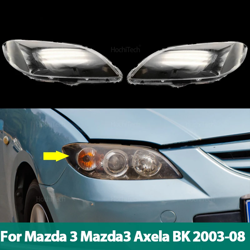Image of Scheinwerferabdeckung für Mazda 3 Mazda 3 Axela BK Limousine 2003–2008, Lampenschirme, transparenter Lampenschirm, Scheinwerferabdeckung, Linse