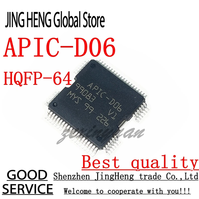 2Pcs APIC-D06 APIC D06 Computer Injector Control Driver Module Chip IC HQFP64 For Renault Koleos Automotive Engine