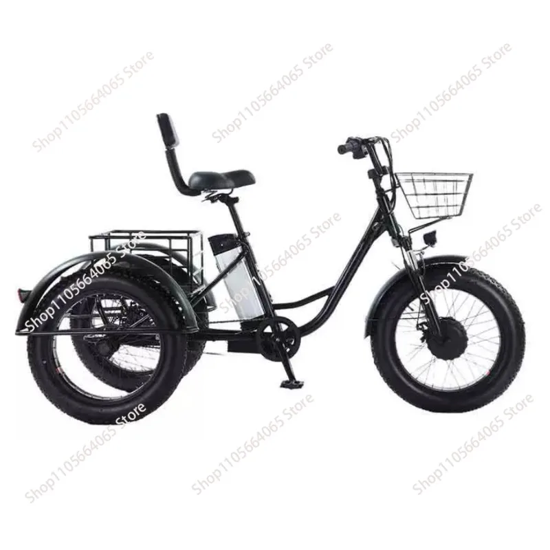 Folding electric tricycle 4.0 inch wide tire three-wheeled electric freight bicycle