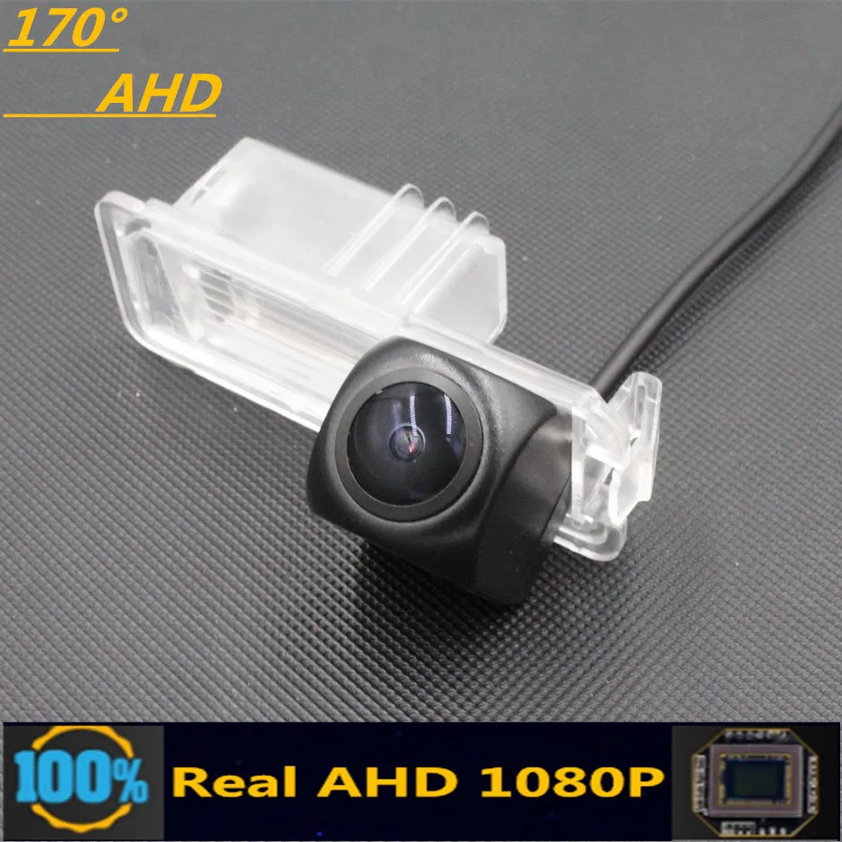 

170 Degree AHD 1080P Car Rear View Camera For Volkswagen VW golf MK6 MK7 2015 2016 2017 2018 2019 2020 Reverse Vehicle Monitor