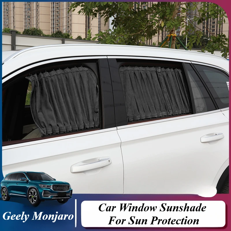 

For Geely Monjaro car window curtain inner window privacy sun protection heat insulation sunshade suede sunshade curtain