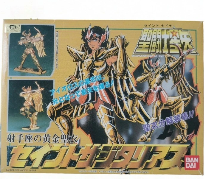 

В наличии: Коллекционная фигурка Bandai Saint Seiya Gold Clothes Sagittarius Aiolos, модель, праздничный подарок, украшение, игрушка-персонаж