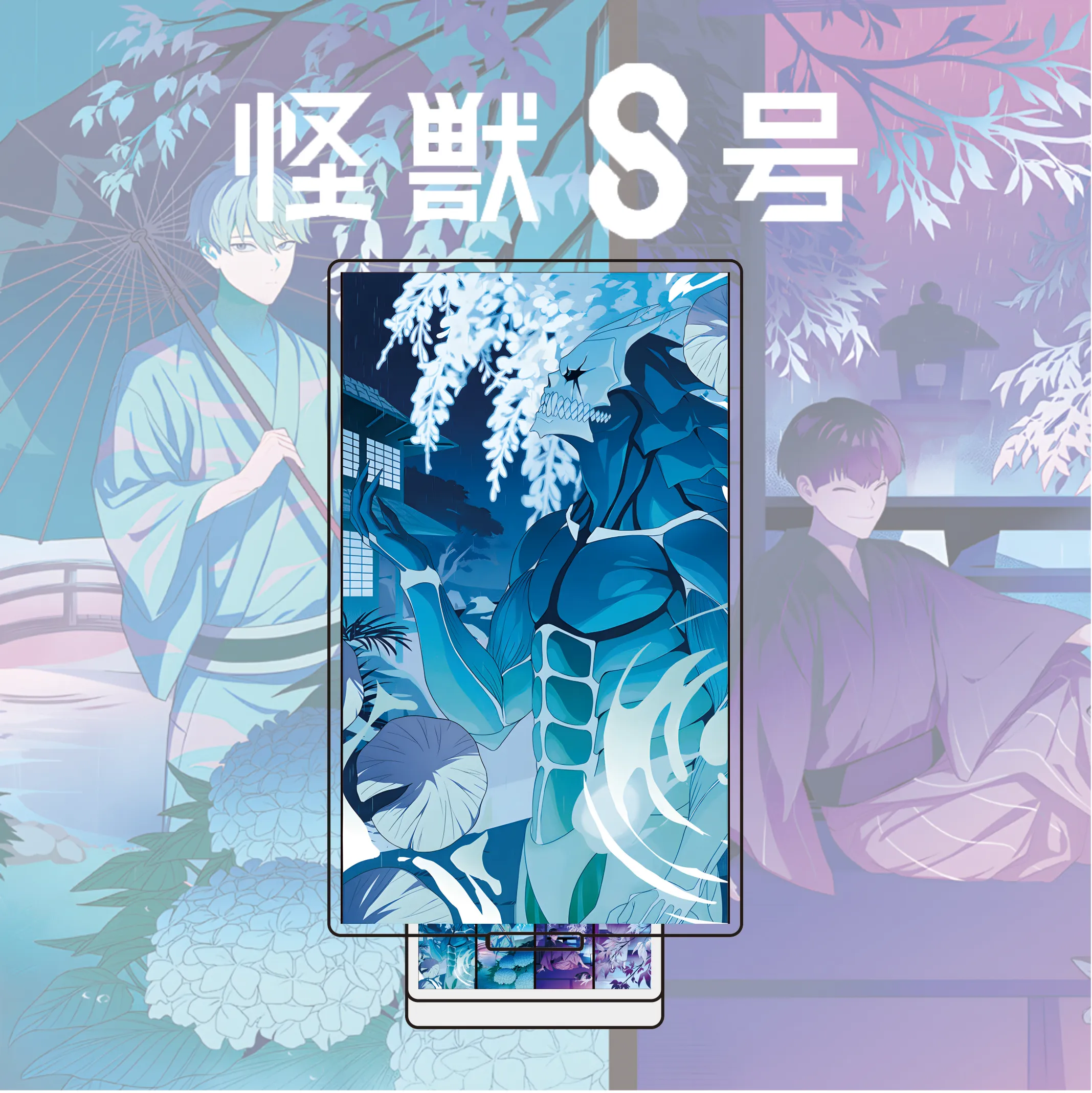 Kaiju No.8 24 Solar Terms Kyoto Anime Acrylic Stand Figure Desk Decor Collectible Gift for Fans Keychain