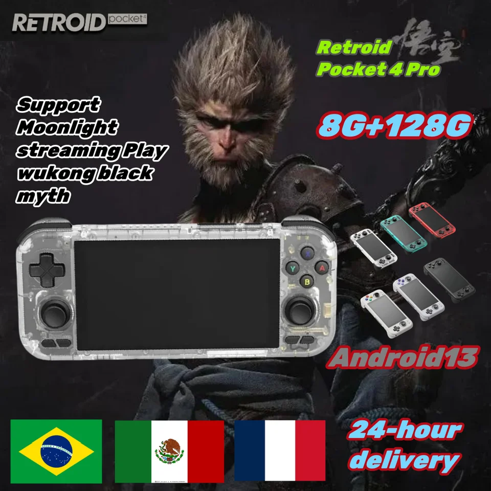 【大特価】Retroid Pocket 4 Pro 美品 Retroid Pocket 4 (Pro) » Retro Dock