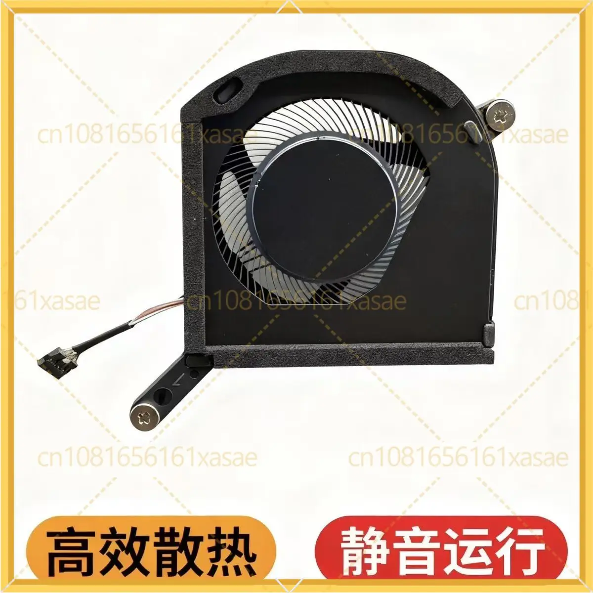 For MECHREVO Kuangshi Aurora X Pro Canglong Jiaolong 16 Pro Yaoshi 16 Ultra fan