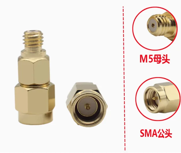 1pcs Acceleration sensor dedicated adapter SMA revolution M5 female head outer screw inner hole 10-32ONF