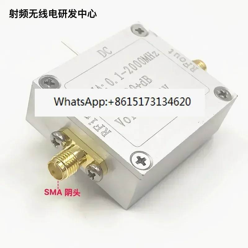 RF Broadband Amplifier 0.1---2000MHz 32dB