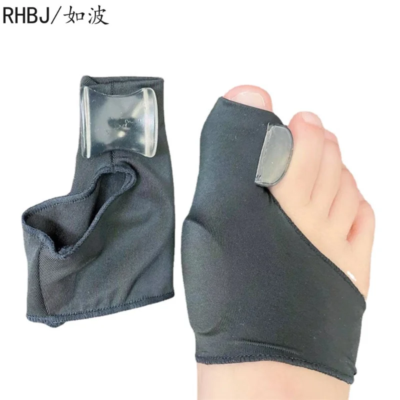 New 2023 Toe Separator Hallux Valgus Bunion Corrector Orthotics Feet Bone Thumb Adjuster Correction Pedicure Sock Straightener