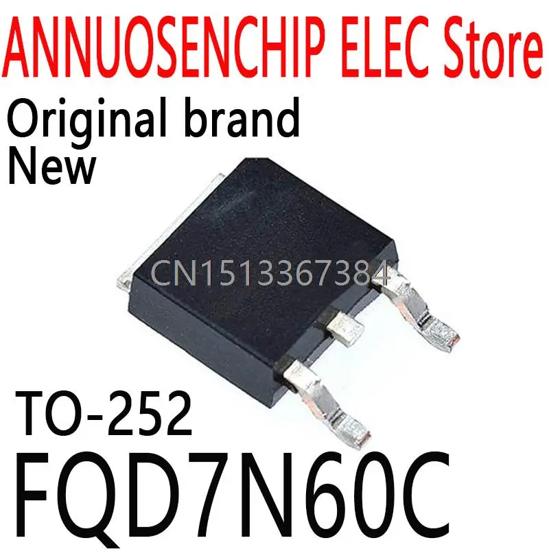 20PCS New and Original FQD7N60 TO-252 7N60 SMD FQD7N60C