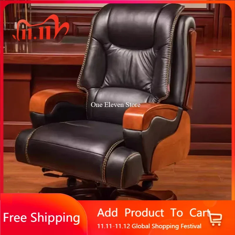 

Leather Office Chair Design Relaxing Single Person Work Individual Armchair Footrest Comfortable Cadeira De Escritorio Massage