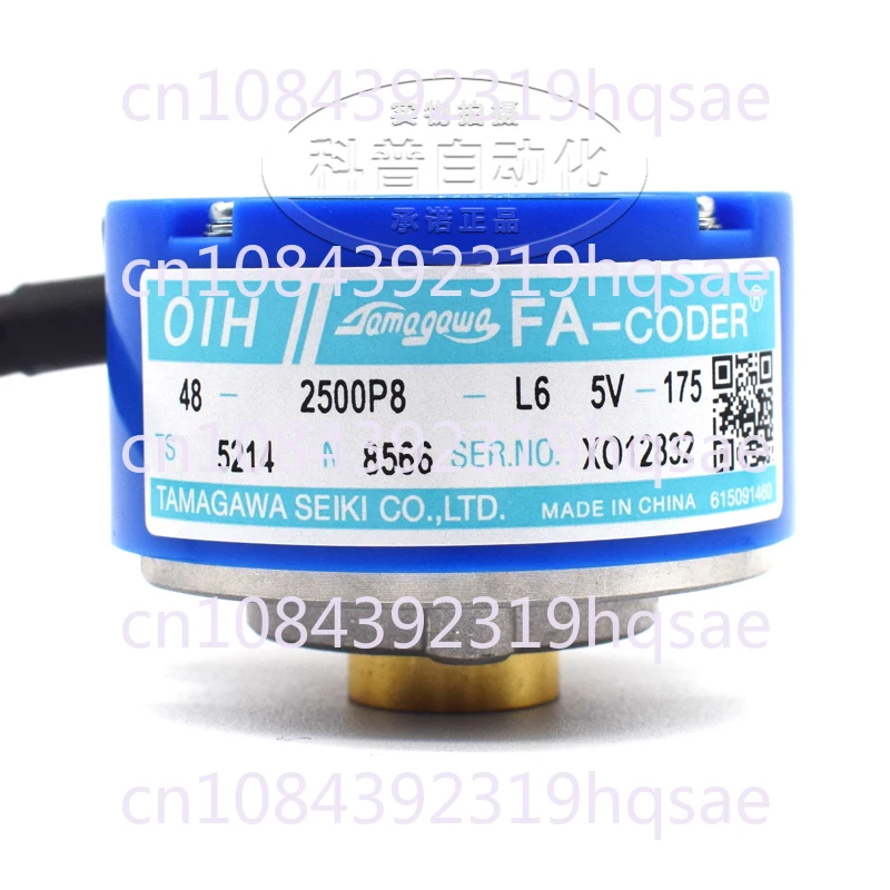 

TS5214N8566 N8590 N8564 N8599 N8578 N8561 N8579 N8589 Encoder