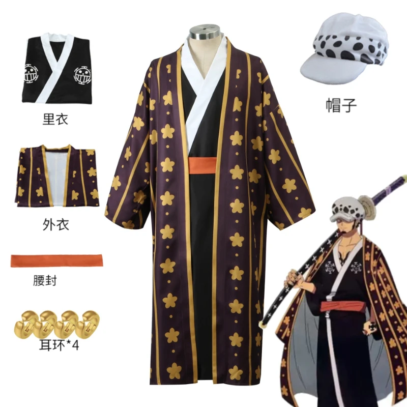 

Heart Pirates Captain Trafalgar Law Cosplay Costume Wano Japanese Yukata Full Set with Belt for Men Halloween