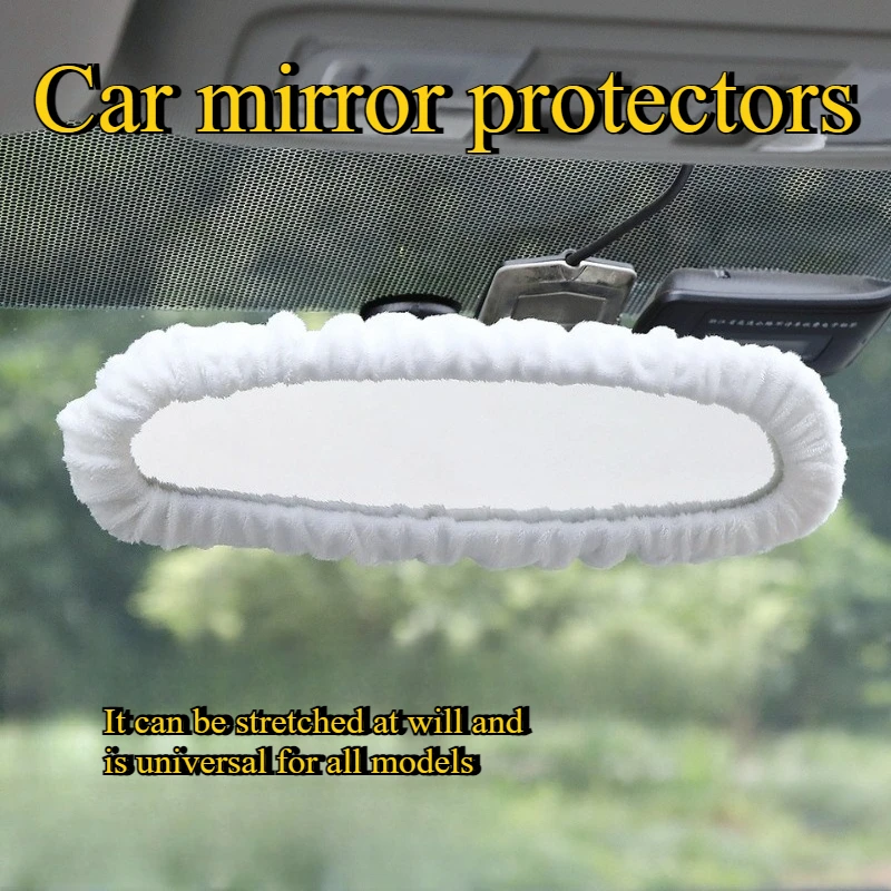 1pc car mirror protector, car interior decoration, protect the rearview mirror neat and clean, multiple colors are available
