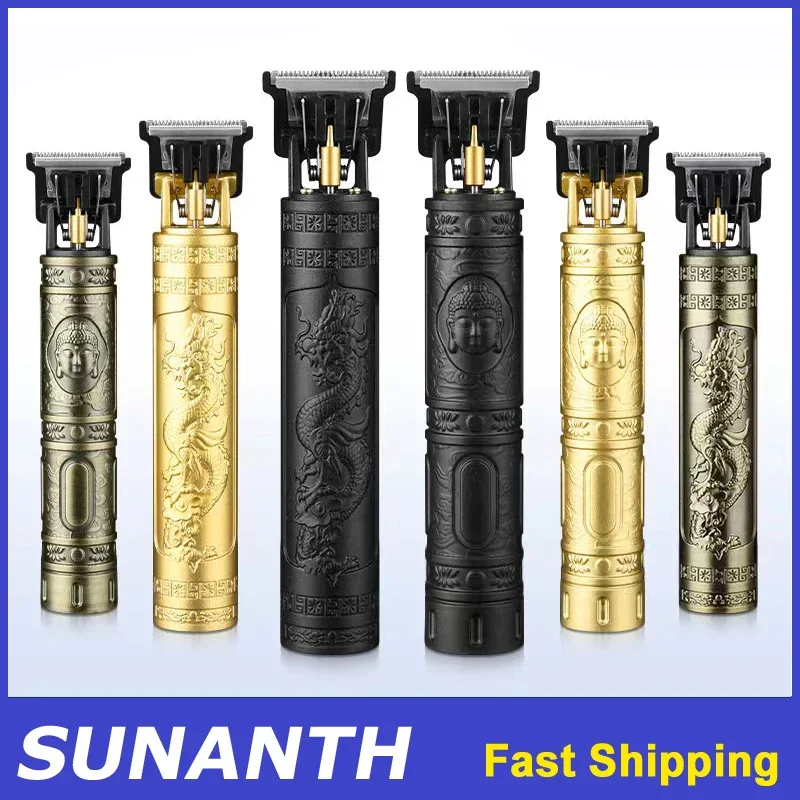 ماكينة حلاقة لاسلكية محمولة ماكينة قص الشعر الكهربائية USB شحن سريع ماكينة تشذيب الشعر مقص الشعر خمر لتصفيف الشعر