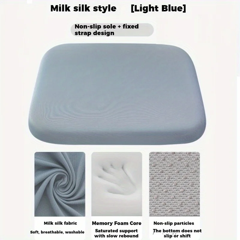 Four Seasons Universal Sponge Cushion Thickened Height Increasing Office Sedentary Meal Chair Student Stool Mat Home Use Seat