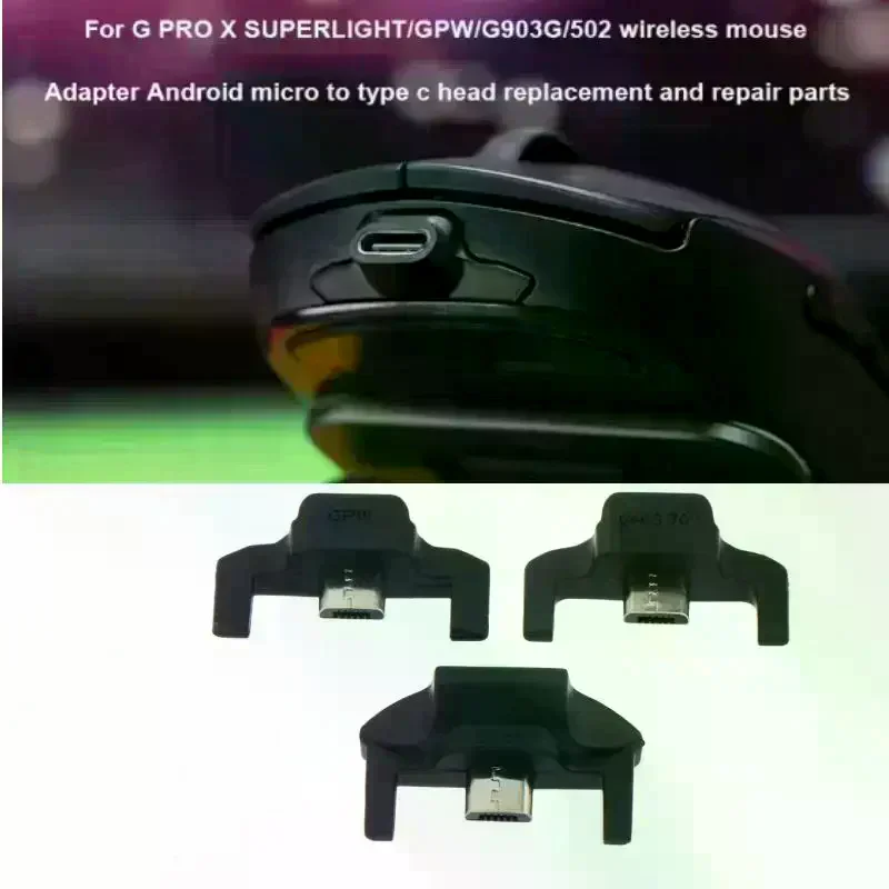 For GPW/G903/G502 Wireless/G703 Mouse Universal Adapter Android Micro USB Head Replacement Repair Parts