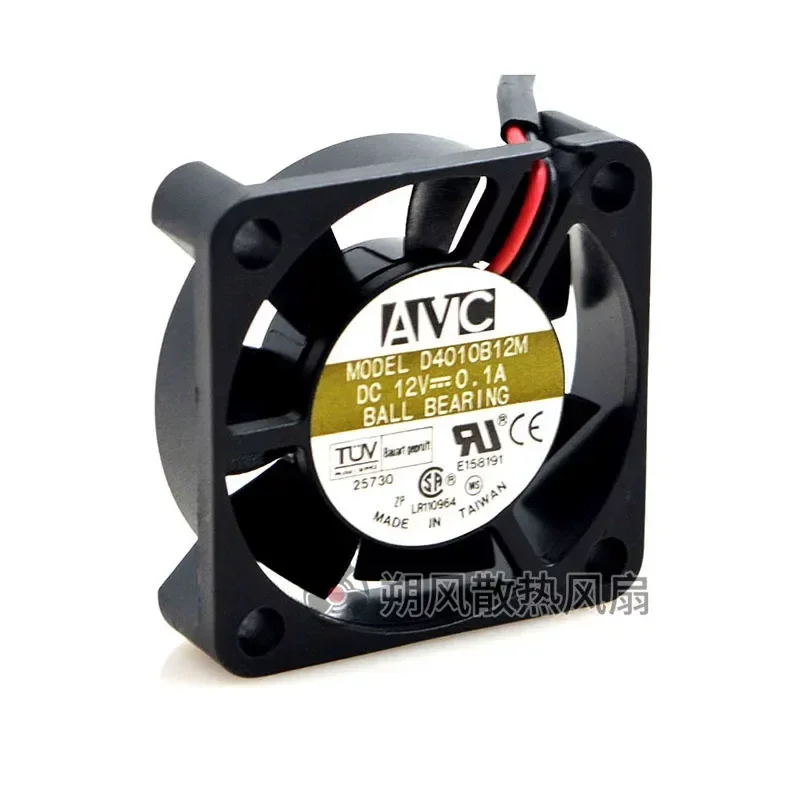 for AVC D4010B12M 4010 4CM 12V 0.1A 2 Wire Miniature Chassis Cooling Fan for Humidifier