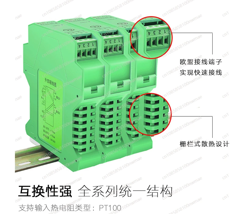 Single Channel Thermocouple Temperature Transmitter Module  Sensor signal Isolation Grid 4-20mA/10V