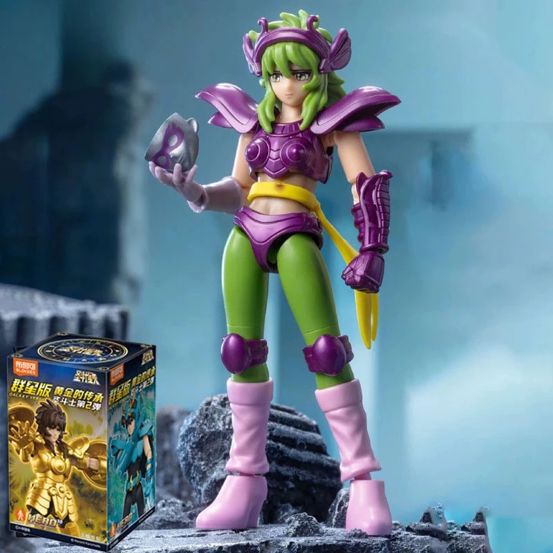 Figuras de acción de caja ciega de Anime versión galaxia 2, Dohko Libra Aquarius Ophiuchus, juguetes coleccionables, caja ciega, regalos