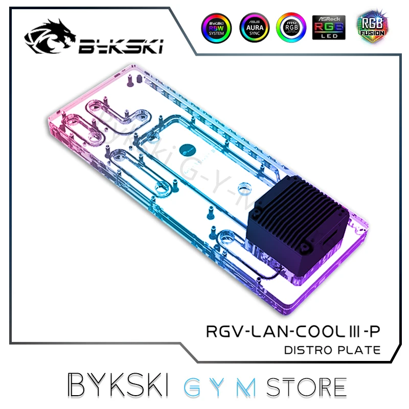 Bykski Distro Plate For Lian li Ghost Axe Generation 2 Case, Waterway Board Deflector RGB Acrylic Reservoir RGV-LAN-COOL Ⅲ - P