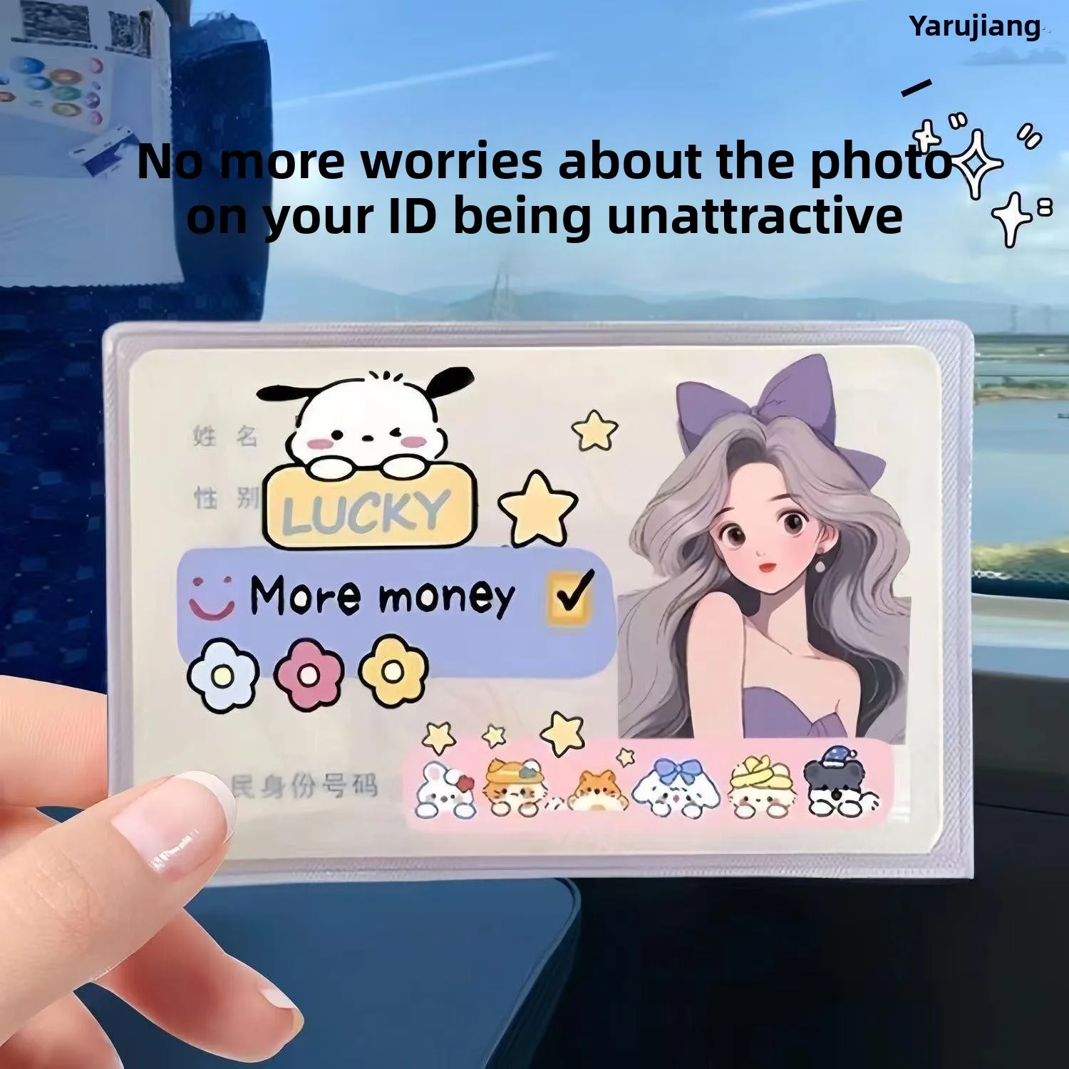 

Privacy Protected ID Card Holder Cover School Campus Meal Card Student Information Concealment Protective Case
