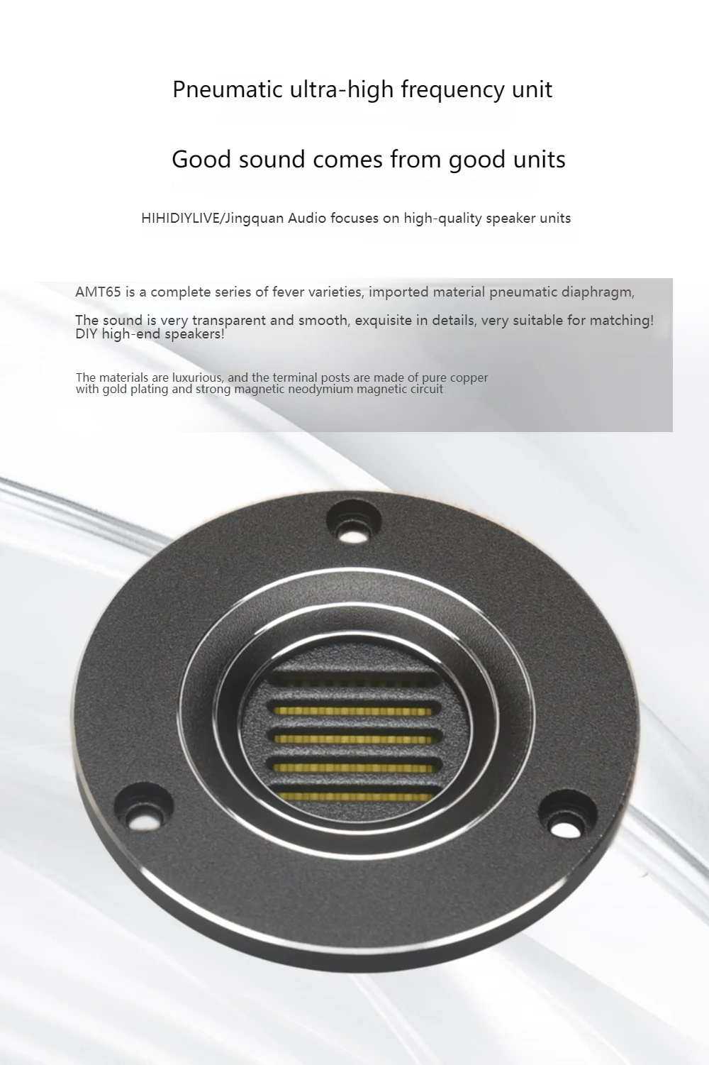 HIFIDIY LIVE HIFI 2.5 Inch Tweeter Speaker Unit Air Motion 8OHM 30W Treble Loudspeaker AMT-65C Super Belt Type High Loudspeaker