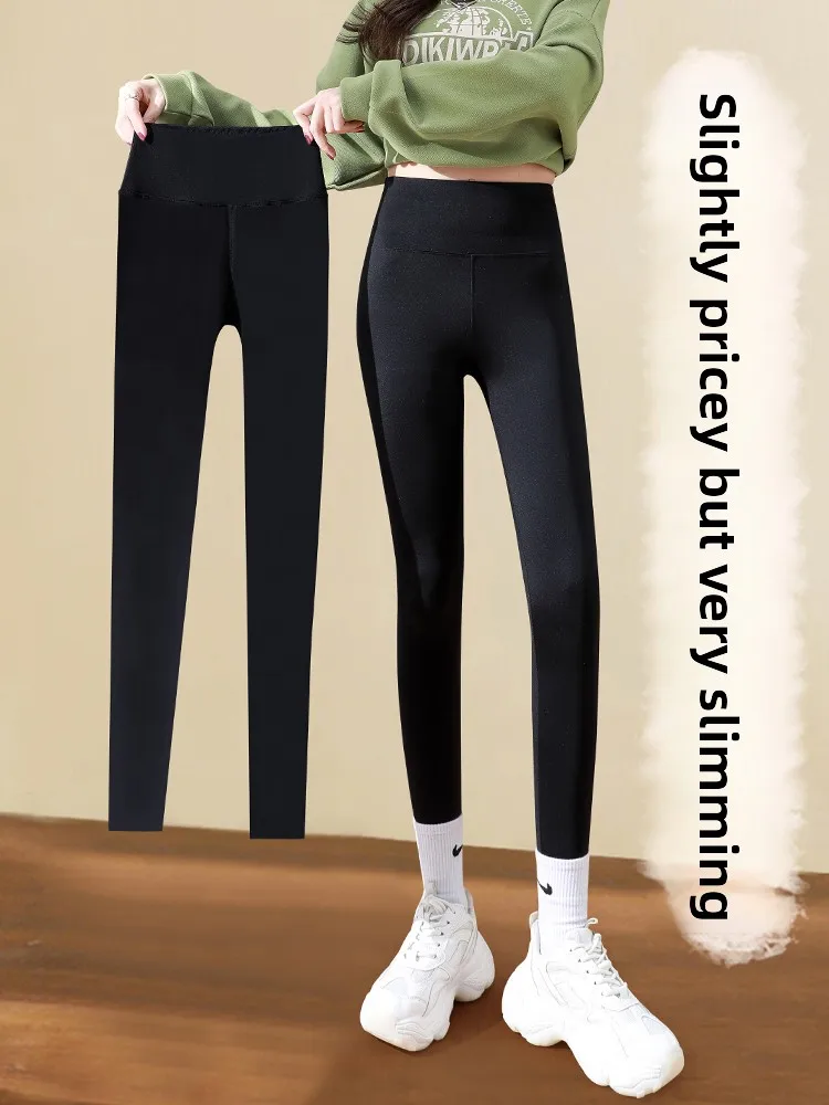 

High Waist Yoga Pants Women's Spring 2024 New Sle ark Skin Tightening Tummy Control Leg Slimming Outerwear Bot