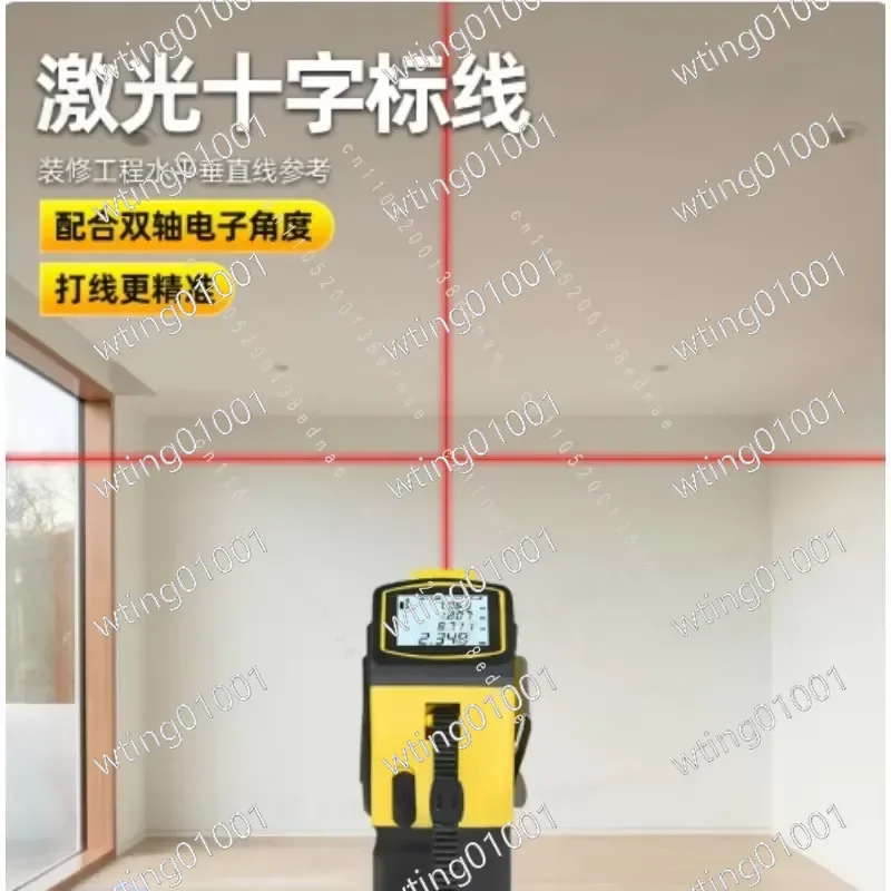 for Range Finder Four-in-one Infrared Electronic Ruler High-precision Lithium Battery Tape Measure Cross Line Woodworking Box