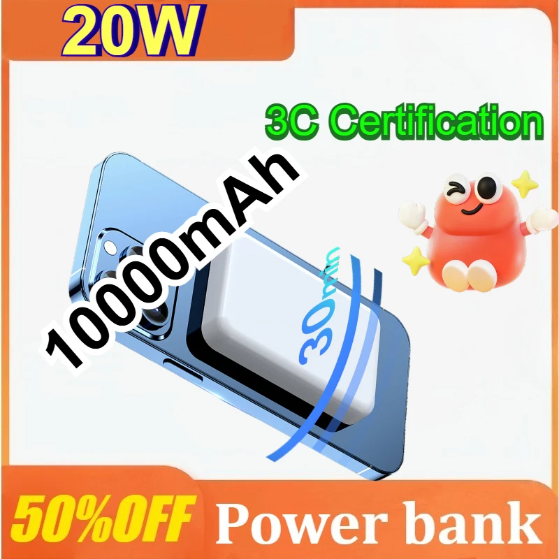 

10000mAh Power Bank with New National Standard & 3C Certification 20W Two-Way Fast Charging, Magnetic Wireless Charging