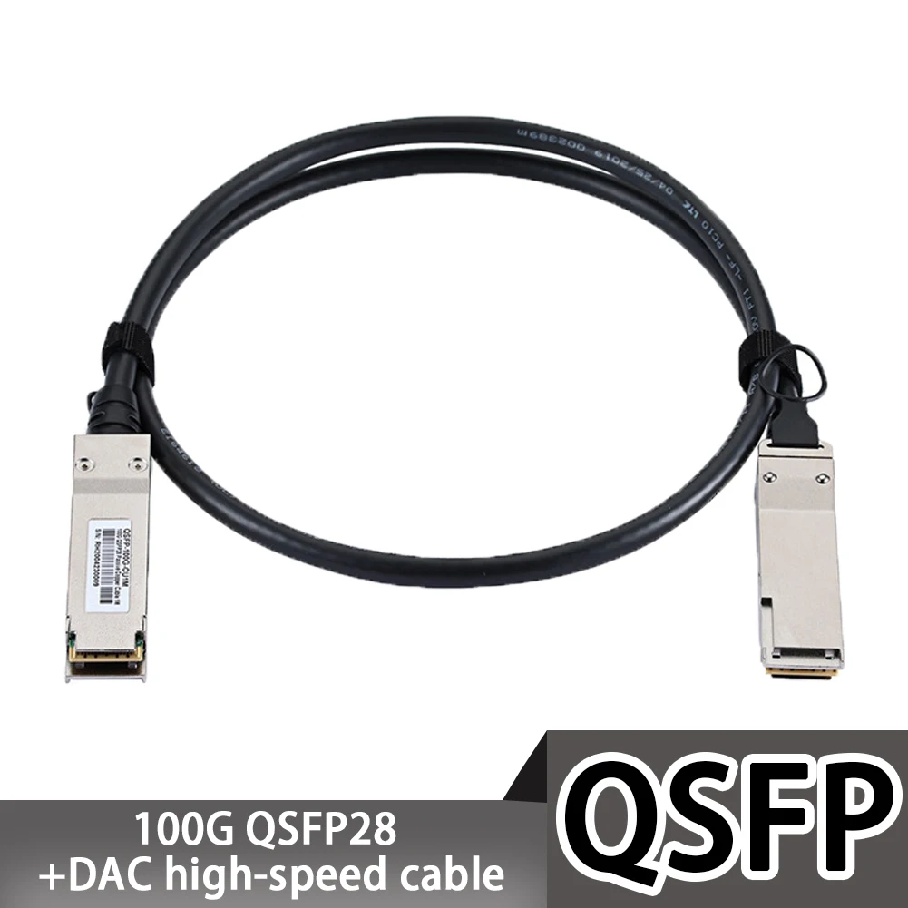 

100G QSFP+DAC Stacking Copper High-speed Cable For Cisco H3C Huawei Switch Server Network Card Network Storage Length 1-5 Meters