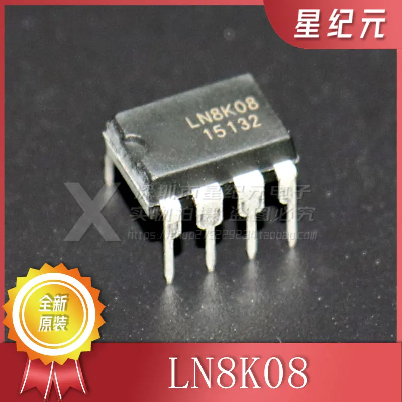 [AUF LAGER] 1 Stück LN8K08 DIP-7 Power Management Converter Chip Inline Integrierter Block Nagelneu und Original