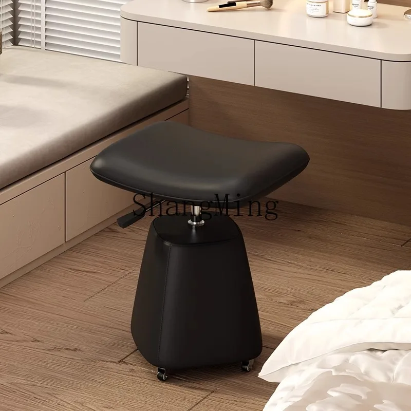 

FG dresser makeup stool light luxury lift stool home bedroom removable rotating makeup chair