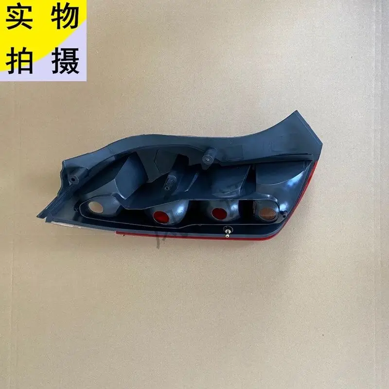 

Auto parts High quality Tail Lamp Tail Light Back Light For Chery Kimo A1 A21