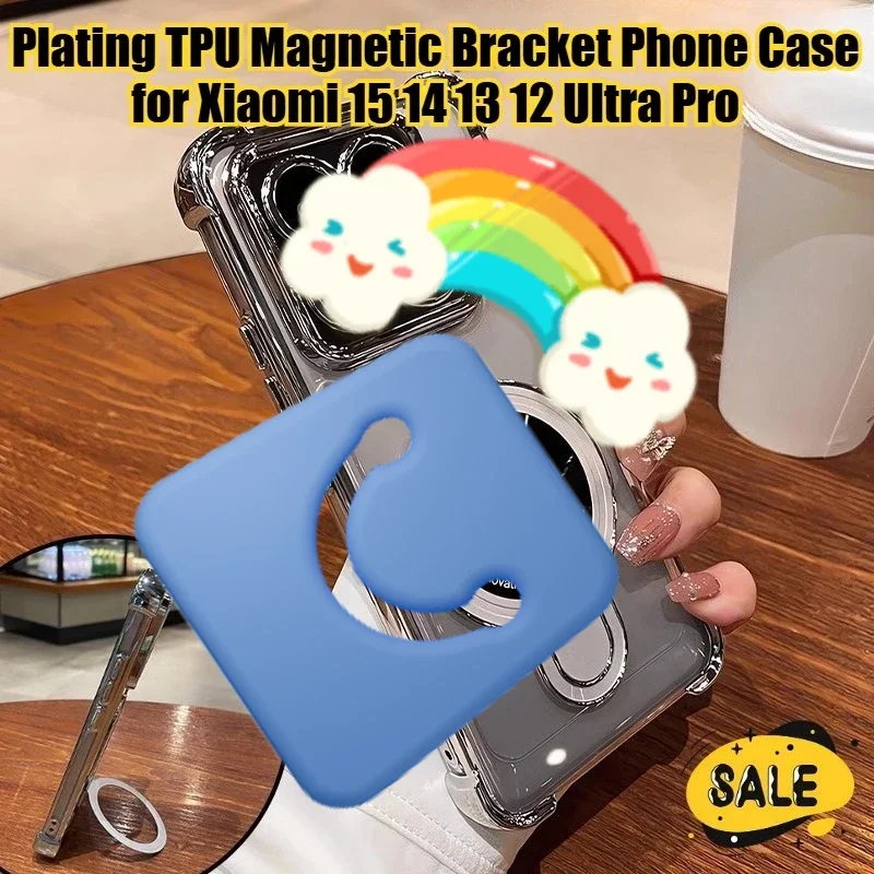 

Plating TPU Magnetic Bracket Phone Case for Xiaomi15 14 13 12Ultra Pro Lens Protector Cover Simple Design Anti-drop Anti-scratch