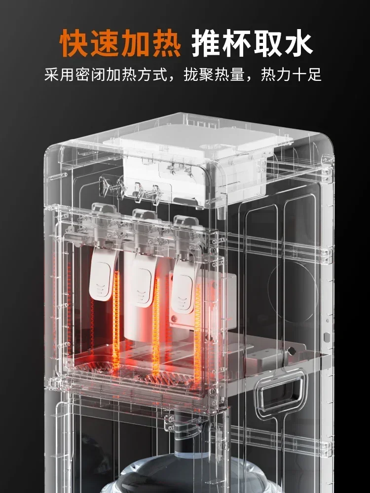 Jiuyang自動ウォーターディスペンサー、インテリジェントボトムバケット、垂直冷蔵および加熱、統合220v、新しい家庭用