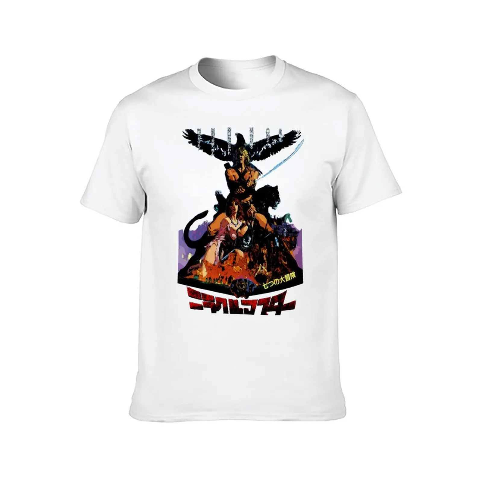 I have my eyes, I have my cunning, and I have my strength. T-Shirt cotton t shirts man 100% t shirts with prints T-Shirt