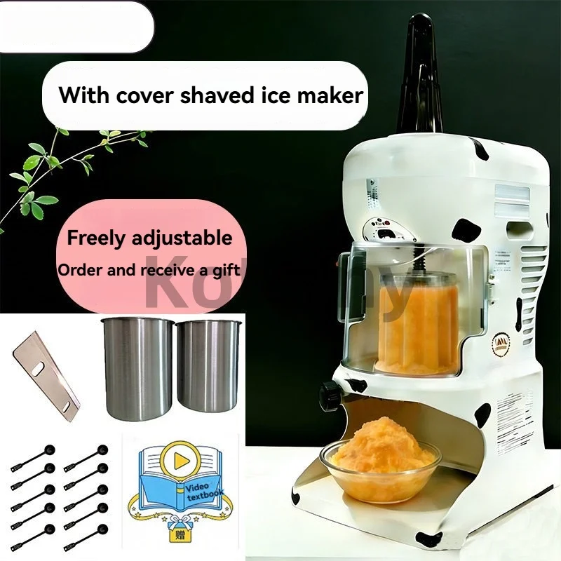 Commercial Continuous Ice Making Shaved Ice Machine, Multi-Color Fancy Ice Maker For Western Restaurant Beautiful Appearance