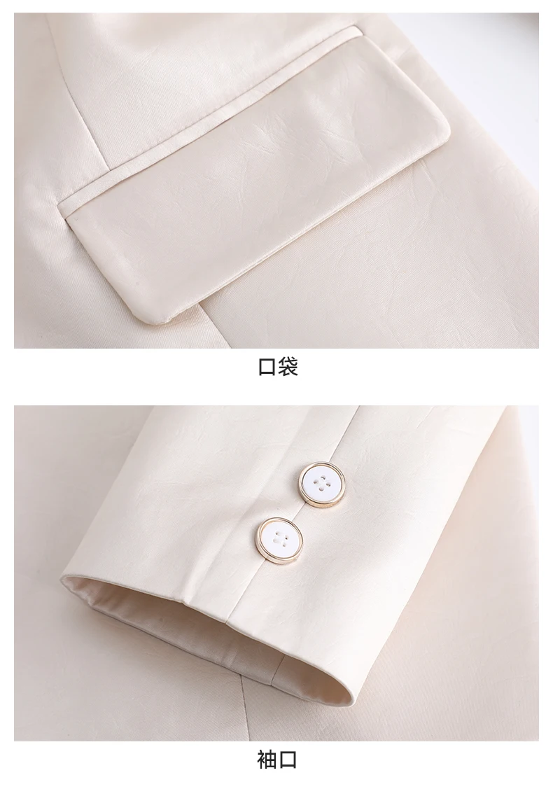 AIyssa Fashionable professional women's long-sleeved blazer, sophisticated elegant. 2025 autumn winter new styles