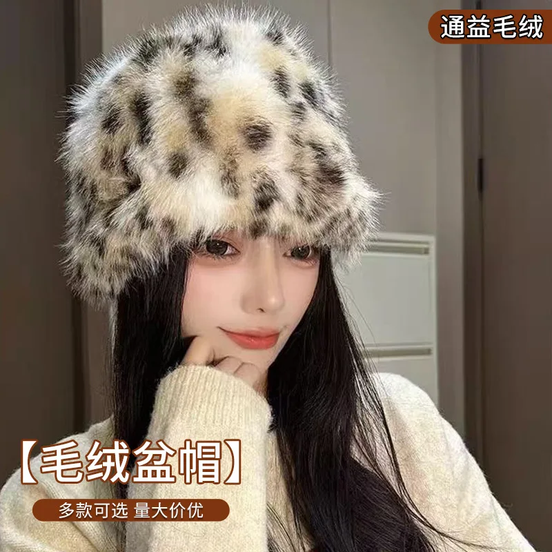 

New Faux Fur Bucket Hat with Earflaps Leopard Print Dome Thermal Winter Hat Women's Plush Face Slimming Streetwear Y2K Fashion
