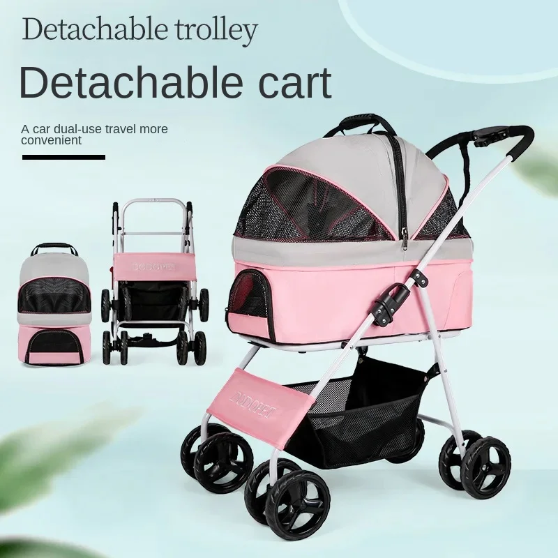 Pet Stroller Detachable Dog Stroller Small and Medium Dog and Cat Outdoor Cart One Click Folding Pet Mobility Solution