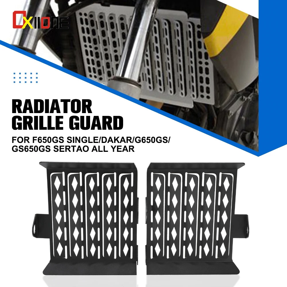 For BMW F650GS Single Dakar G650GS GS650GS Sertao All Years Radiator Grille Guard Cover Motorcycle Accessories GS 650 GS G 650GS