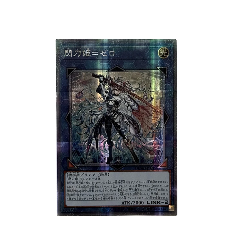 Yu-Gi-Oh! Kolekcja DIY Karty Proxy Sky Striker Alternatywny Lemnis Gate Sky Striker Zero Raye Roze Hayate Kaina Nieoryginalna Waifu