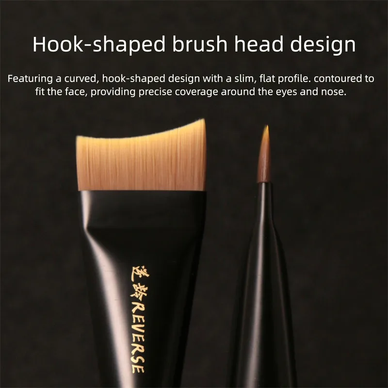 Anti-aging Sandalwood Mother-of-pearl S78 Hook-shaped Foundation Brush Applying Foundation, Doesn't Easily Absorb Product,