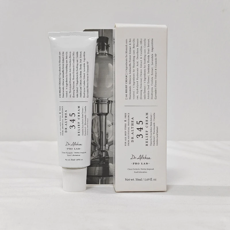 كريم دكتور ألتيا 345 147 المضاد للأكسدة يرطب ويترطيب حواجز العناية المكثفة لتخفيف زيت حب الشباب للبشرة الحساسة #5