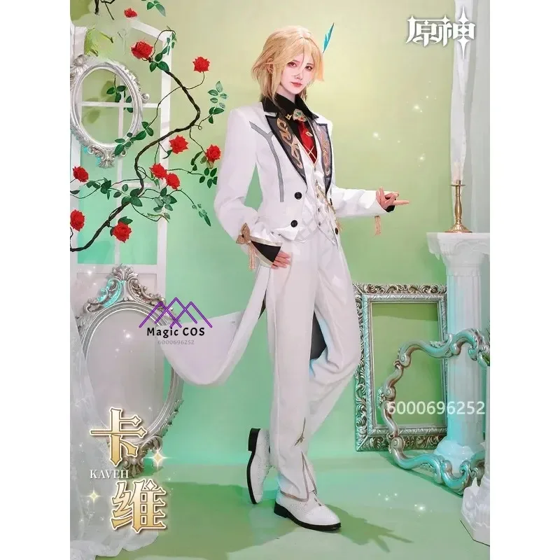 

Genshin Impact Kaveh White Suit Cosplay Costume Full Set Anime Game Outfit Men Halloween Carnival Role Play Clothing New Arrival