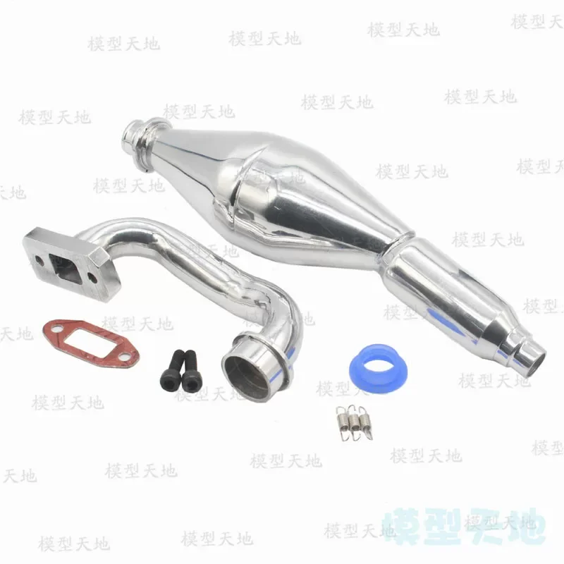 1/5 remote-controlled fuel car, side exhaust pipe, rear metal exhaust pipe, 5B, 050024