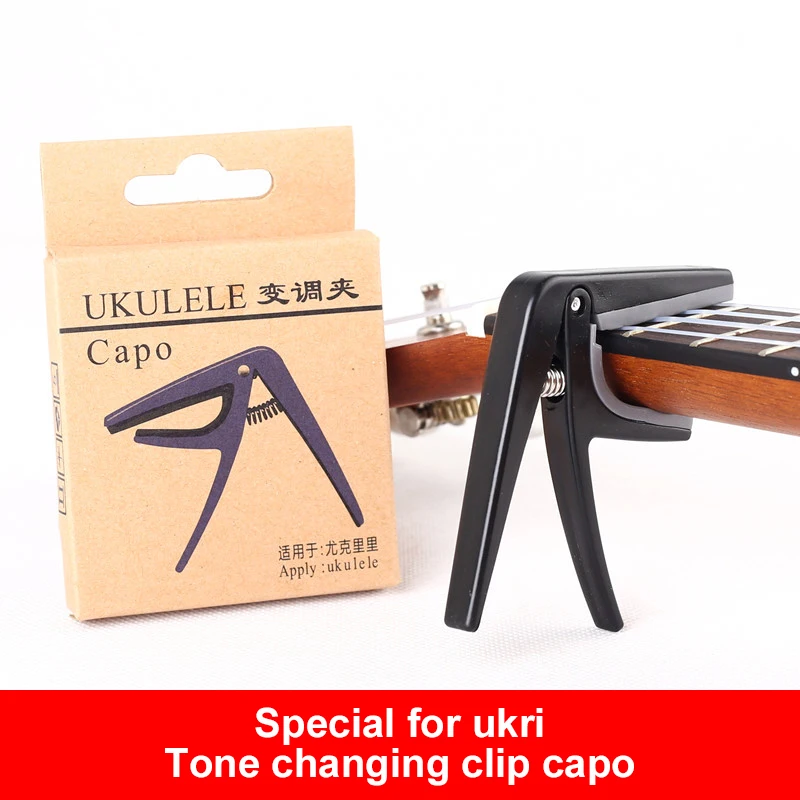 1~10PCS Professional Ukulele Capo Single-handed Quick Change Ukelele Capo 4 Strings Hawaii Guitar Capos Guitar Parts &