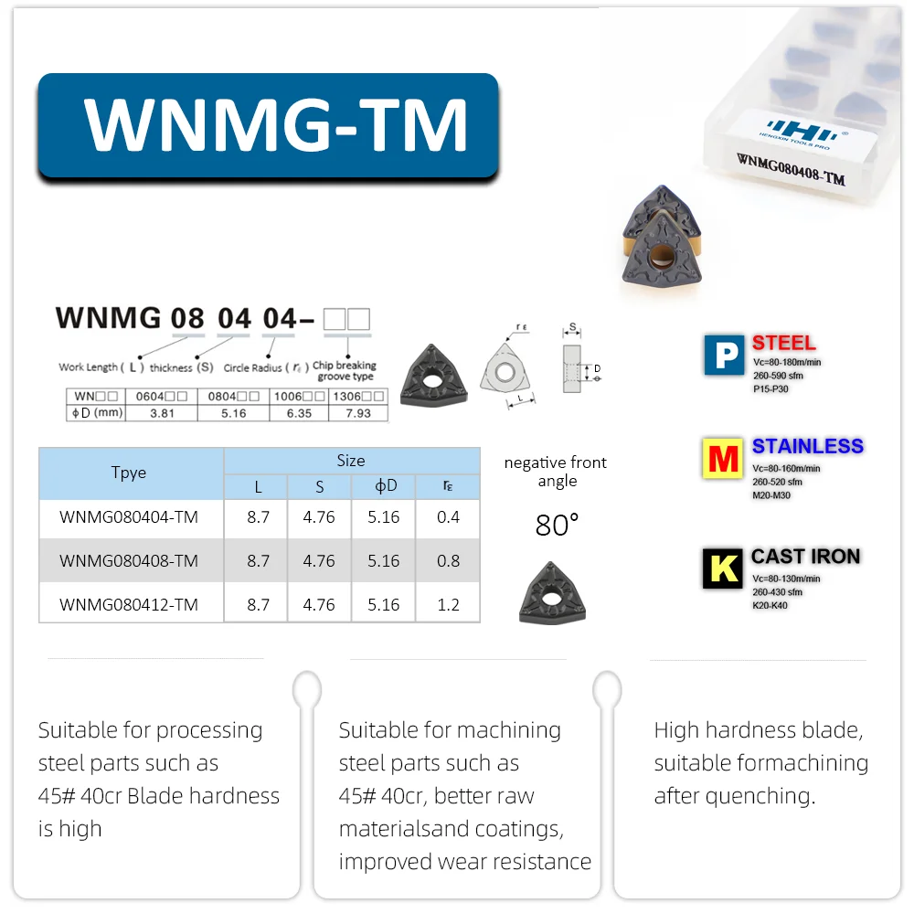 HENGXIN Вставки из карбида вольфрама WNMG080404 WNMG080408 WNMG080412 WNMG TM CVD Внешние токарные инструменты Режущие пластины для токарных станков с ЧПУ