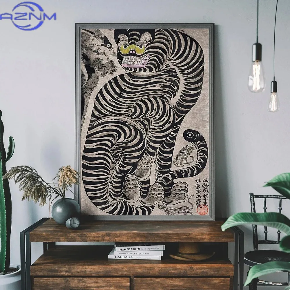 Japanese Vintage Tiger Cat Music Canvas Prints Poster Retro Record Player Art Prints Bedroom Home Decor Art Poster Gifts